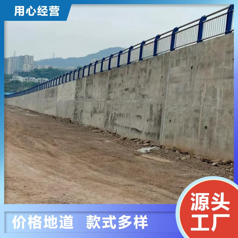 橋梁欄桿廠家_咨詢優(yōu)惠