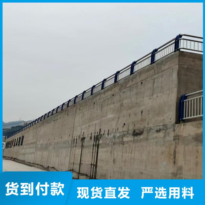 金屬梁柱式護欄廠家定制