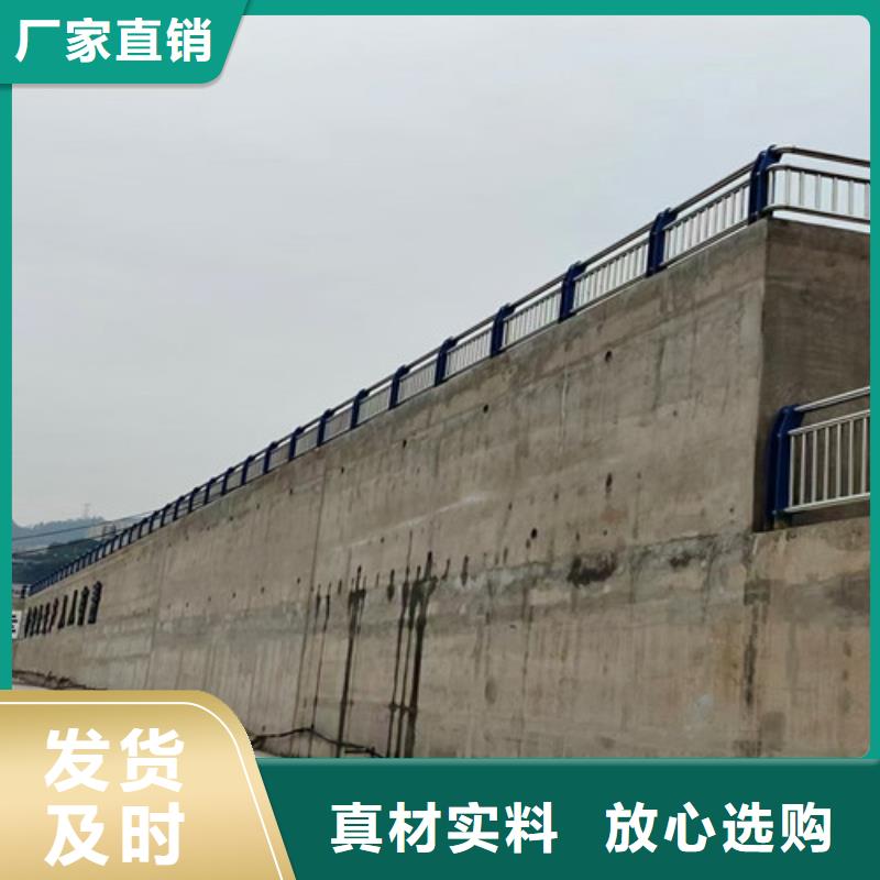 鋼管噴塑護欄、鋼管噴塑護欄廠家-發貨及時
