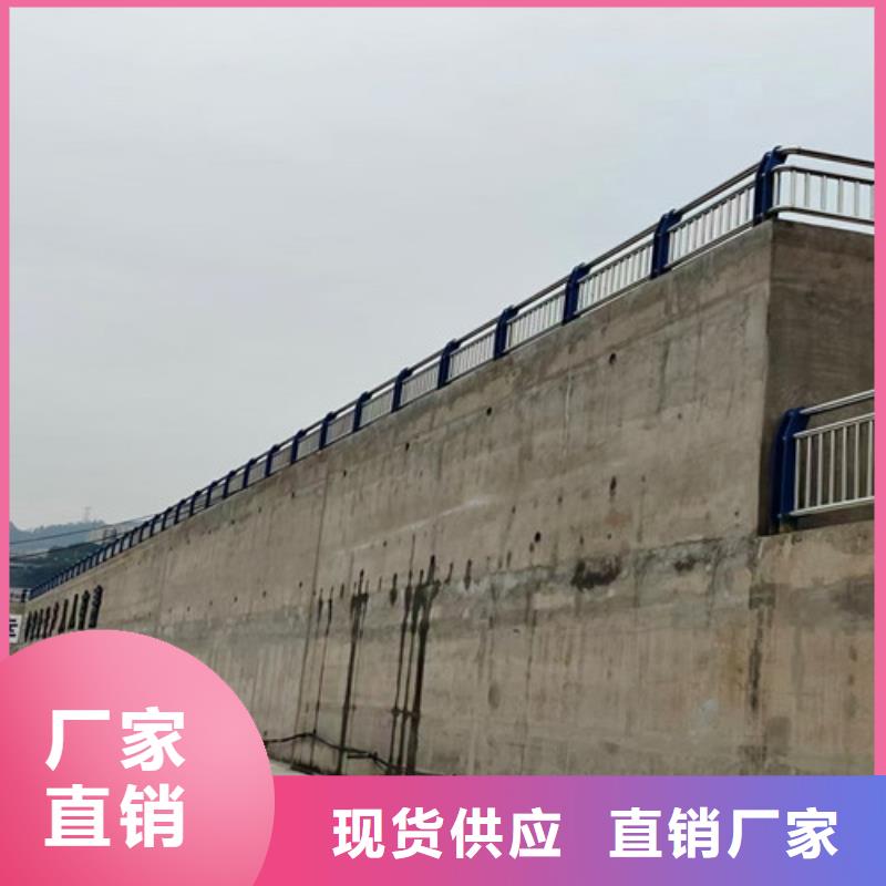 白鋼護(hù)欄生產(chǎn)廠家-庫(kù)存充足