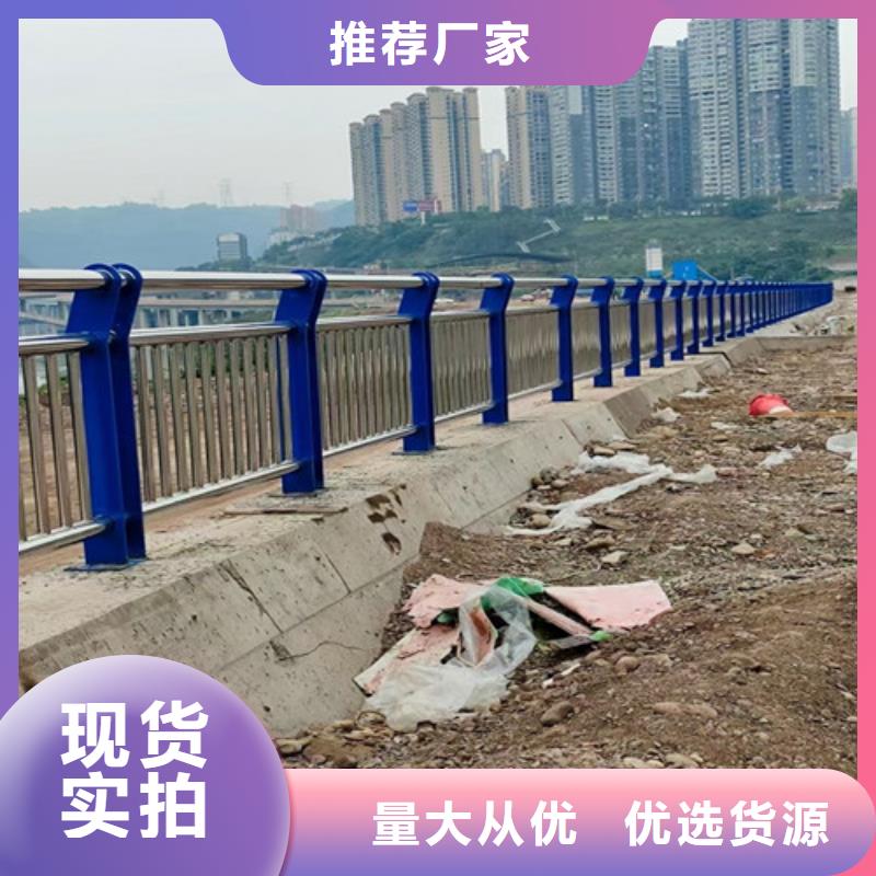道路護欄_景觀護欄定制不額外收費