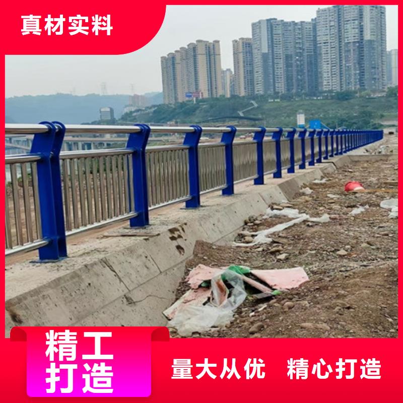 鋁合金護(hù)欄形式