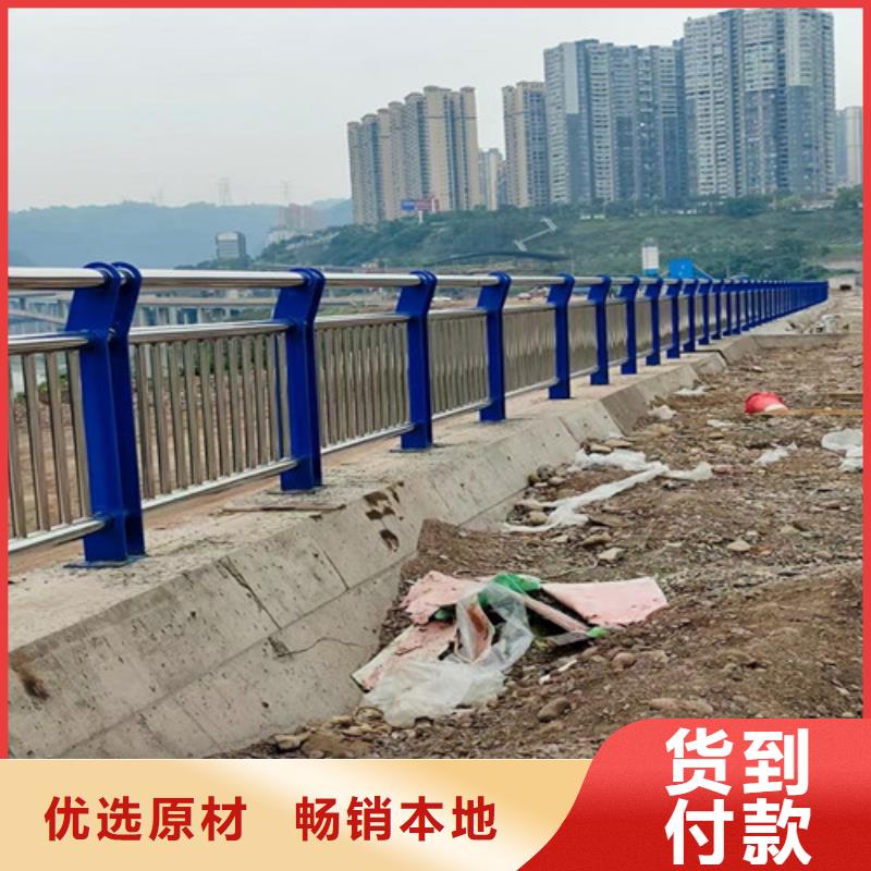 #太陽(yáng)能燈光護(hù)欄#量大從優(yōu)