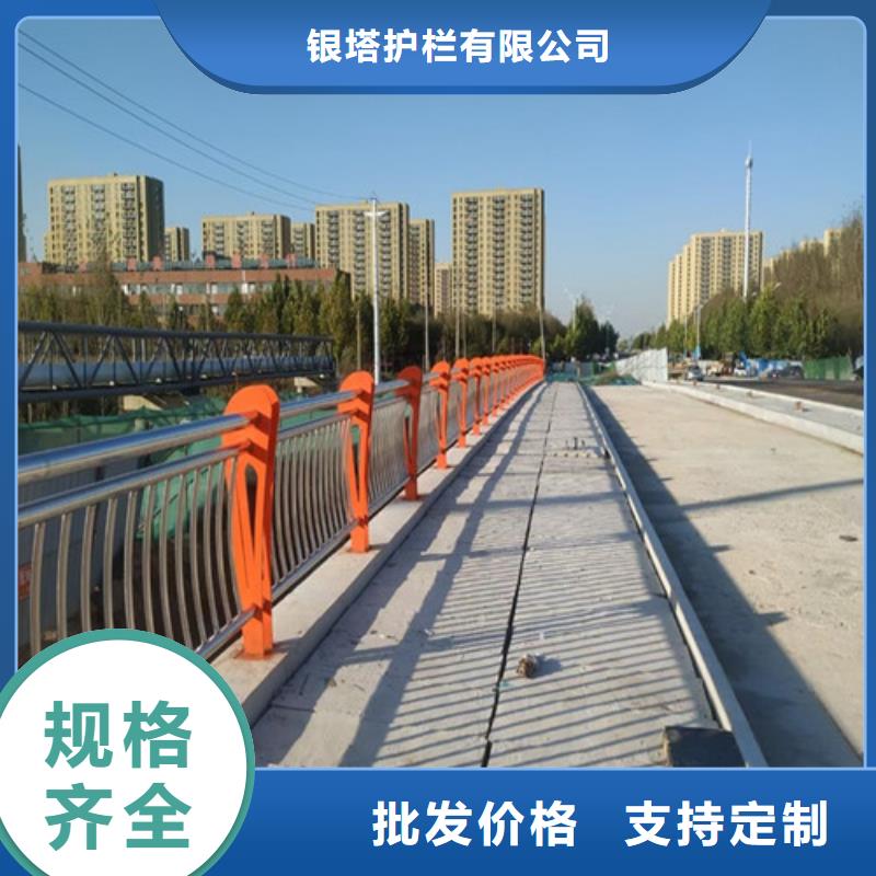【圖】圓管防撞護欄價格