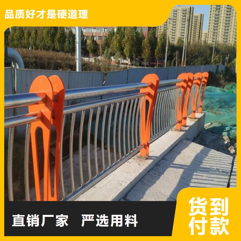 鋁合金欄桿-鋁合金欄桿廠家現(xiàn)貨