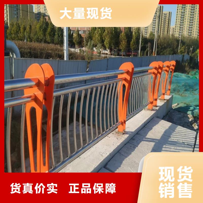 201不銹鋼復合管規格尺寸