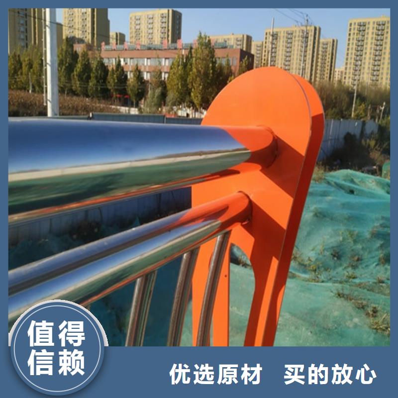 道路护栏 【桥梁护栏】追求品质