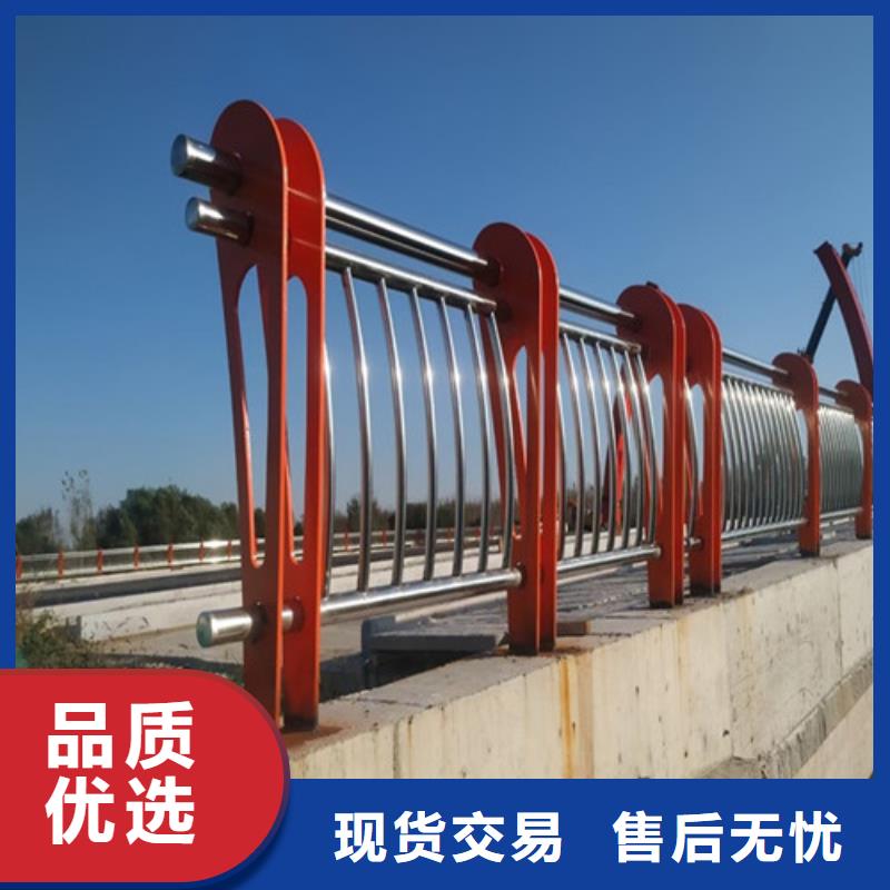 質優價廉的道路橋梁防撞護欄銷售廠家