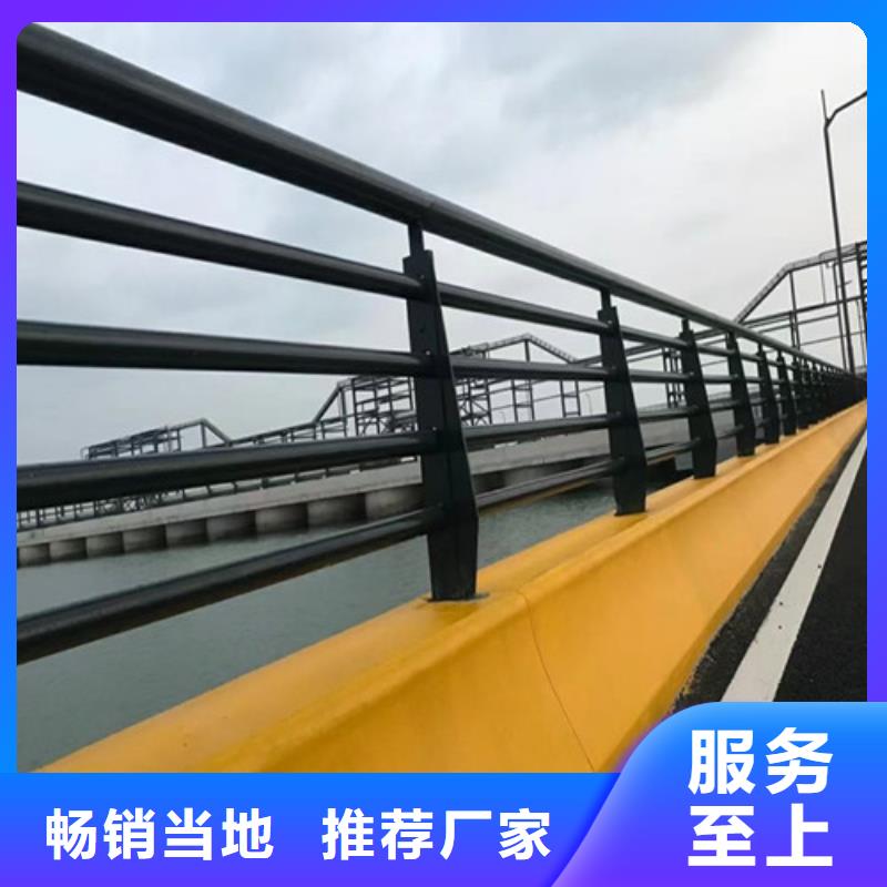 服務周到的鍍鋅鋼索護欄基地