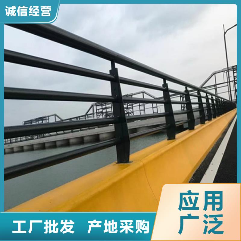 道路護(hù)欄,河堤防撞護(hù)欄多種優(yōu)勢放心選擇