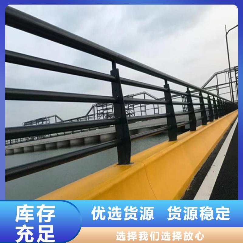 道路護欄_道路隔離欄高性價比