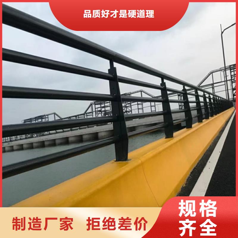 性價比高的不銹鋼橋梁欄桿生產廠家