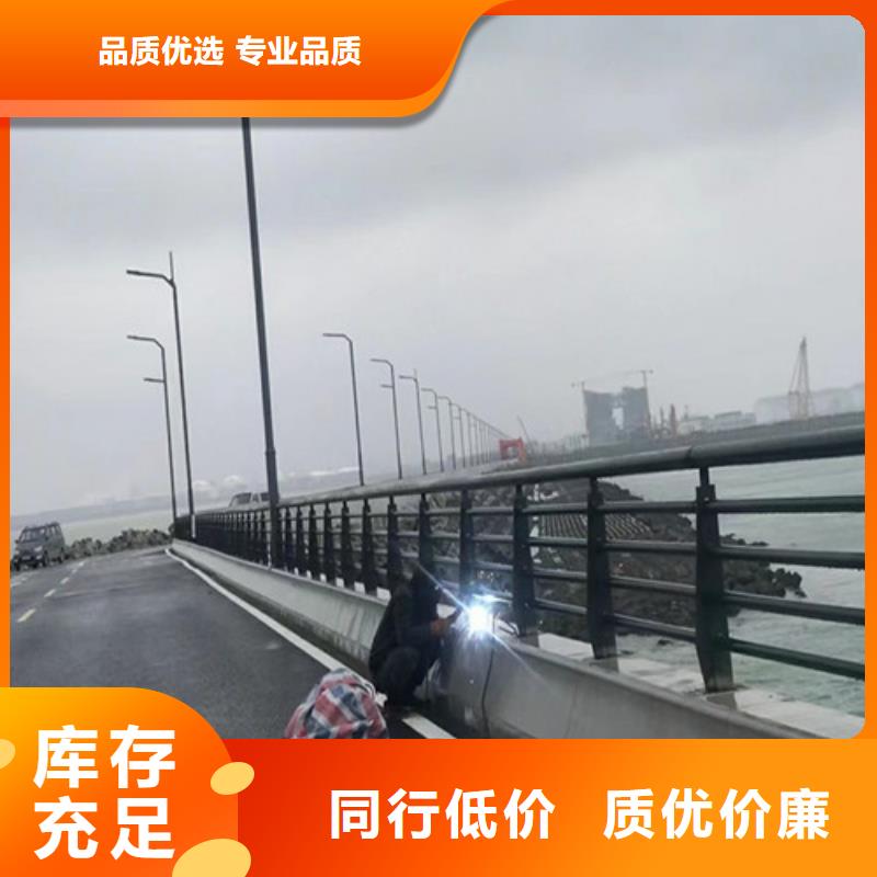道路護欄交通防撞圍欄有口皆碑