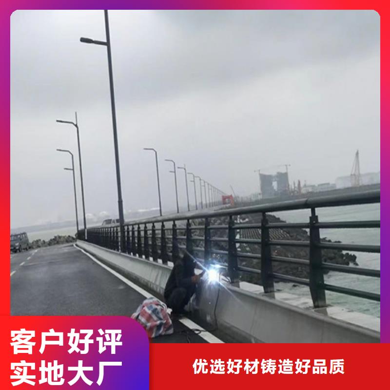 金屬梁柱式護(hù)欄供應(yīng)