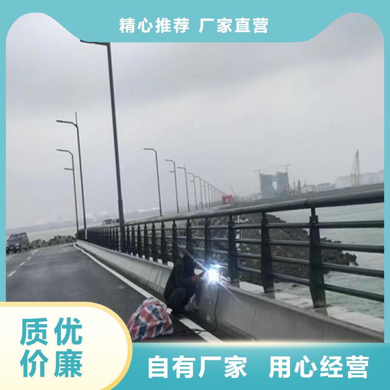 價(jià)格合理的優(yōu)質(zhì)三橫梁防撞護(hù)欄生產(chǎn)廠家