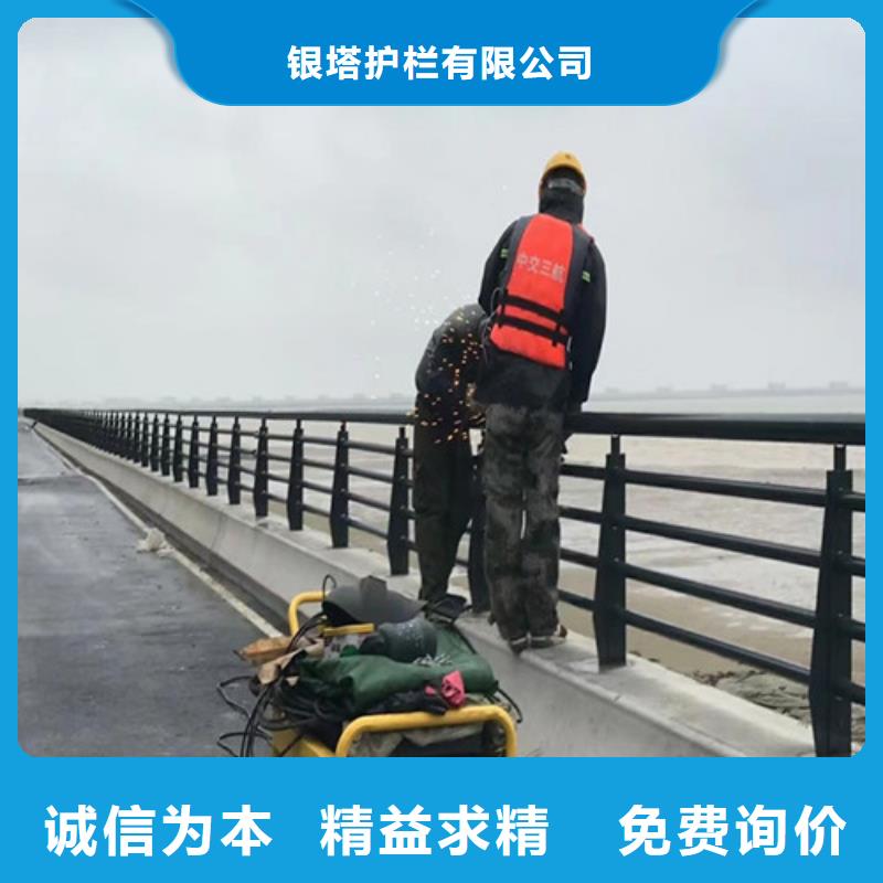 #鋁藝護欄#-價格低