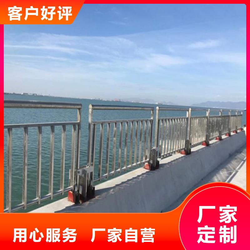 不銹鋼纜索護(hù)欄質(zhì)量與價(jià)格同在