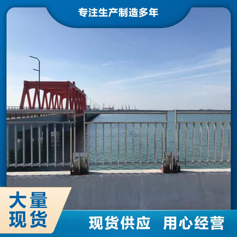 道路護欄景觀護欄用心制作