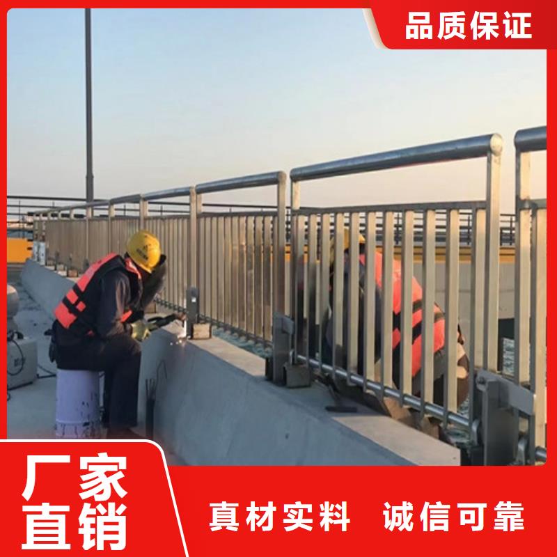 道路護欄河道護欄型號全價格低