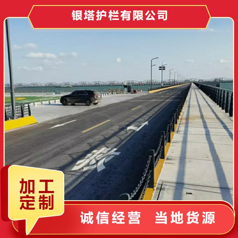 不銹鋼拉索欄桿送貨上門