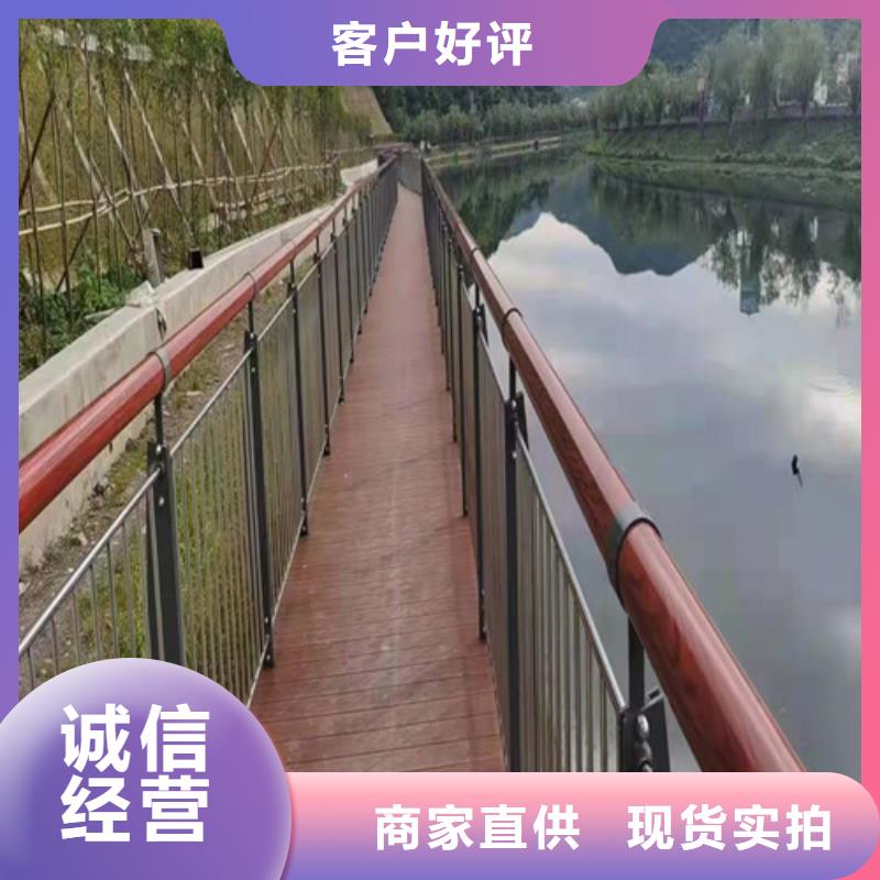 橋梁護欄讓利批發