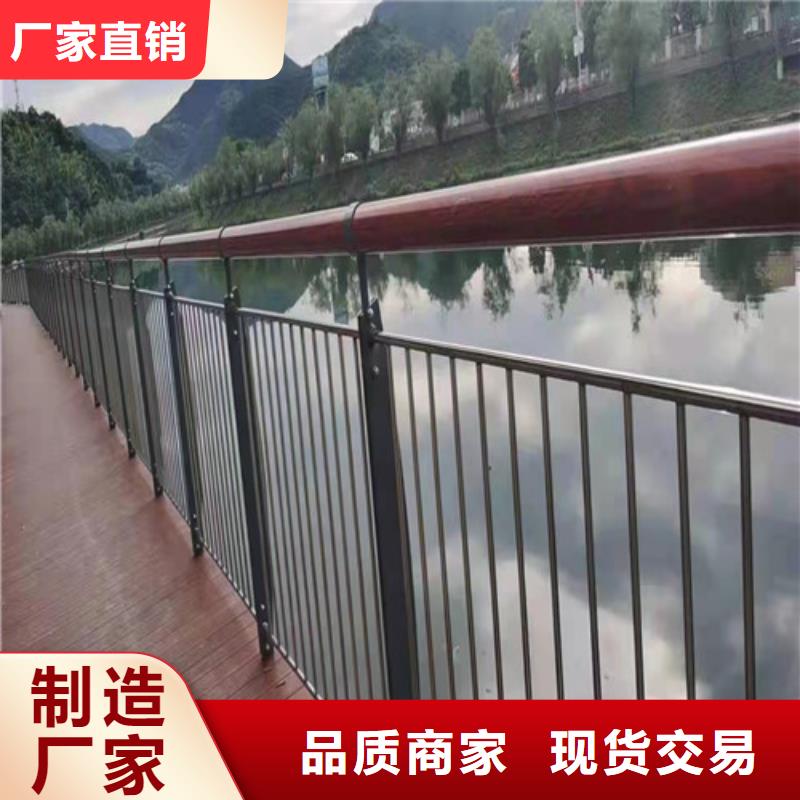 白鋼欄桿驗貨合格