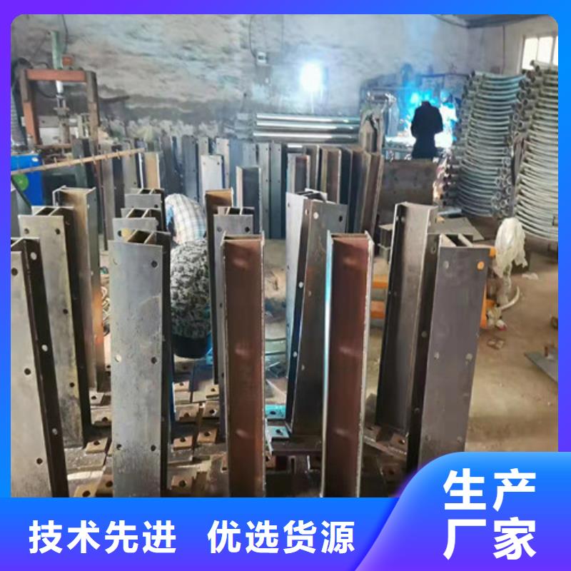 道路護欄廠家電話