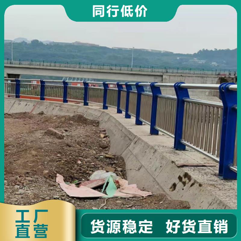 防撞護欄材質