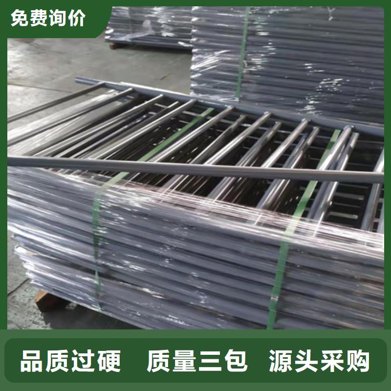 定安縣304不銹鋼復合管有現貨