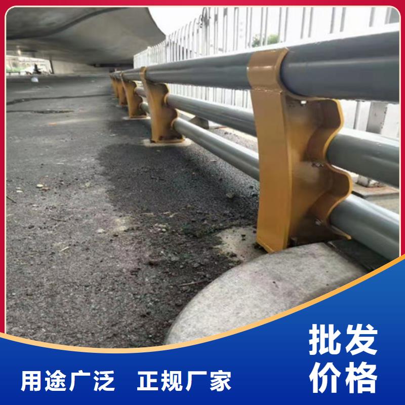 歡迎訪問(wèn)#河道護(hù)欄廠家#