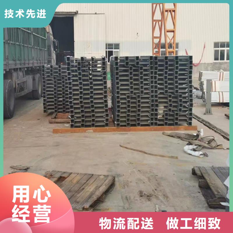 鋁合金護(hù)欄形式