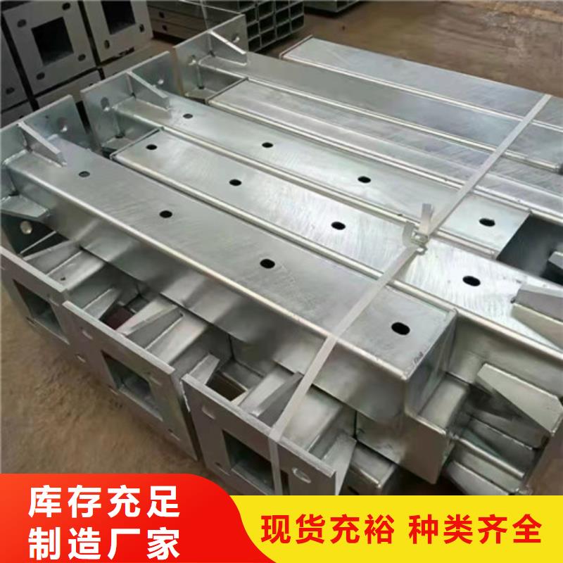 不銹鋼欄桿大品牌有保證