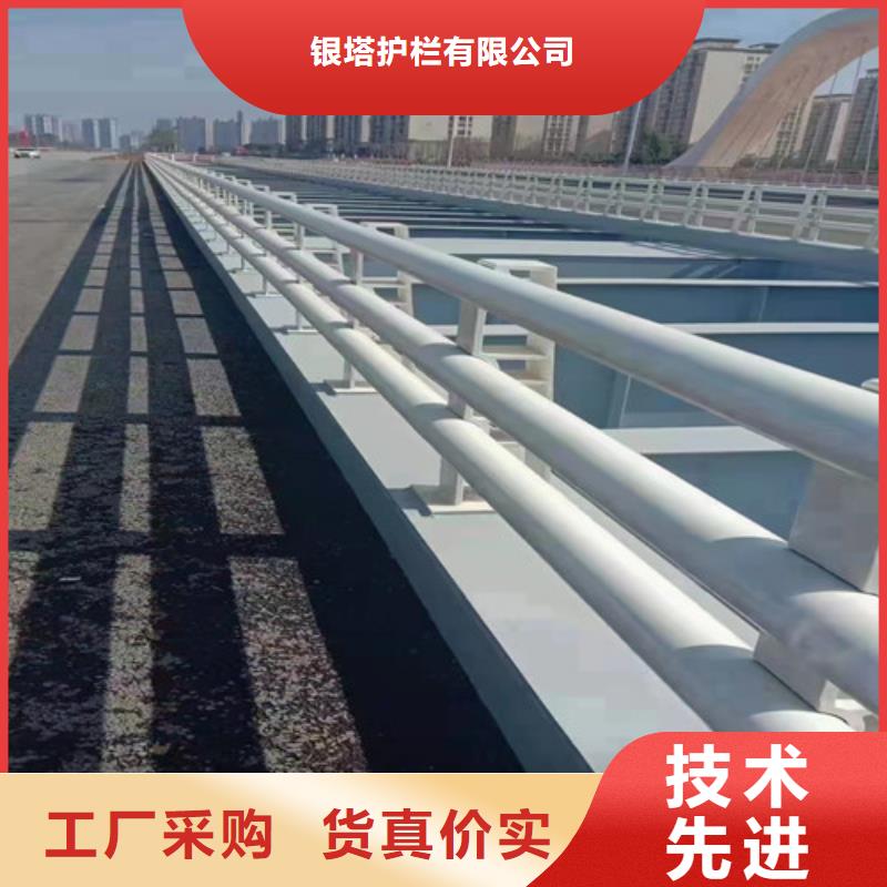 服務周到的鍍鋅鋼索護欄基地