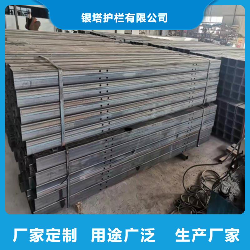 實力雄厚的
城市天橋護欄
加工廠家