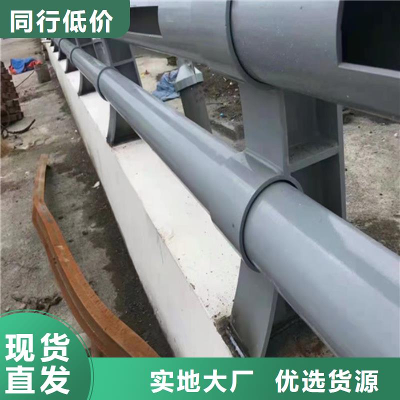 不銹鋼景觀護欄可隨時發(fā)貨