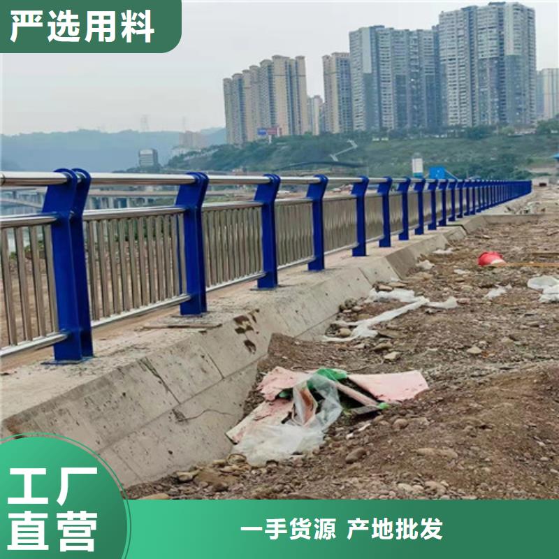 護欄防撞欄桿品牌企業