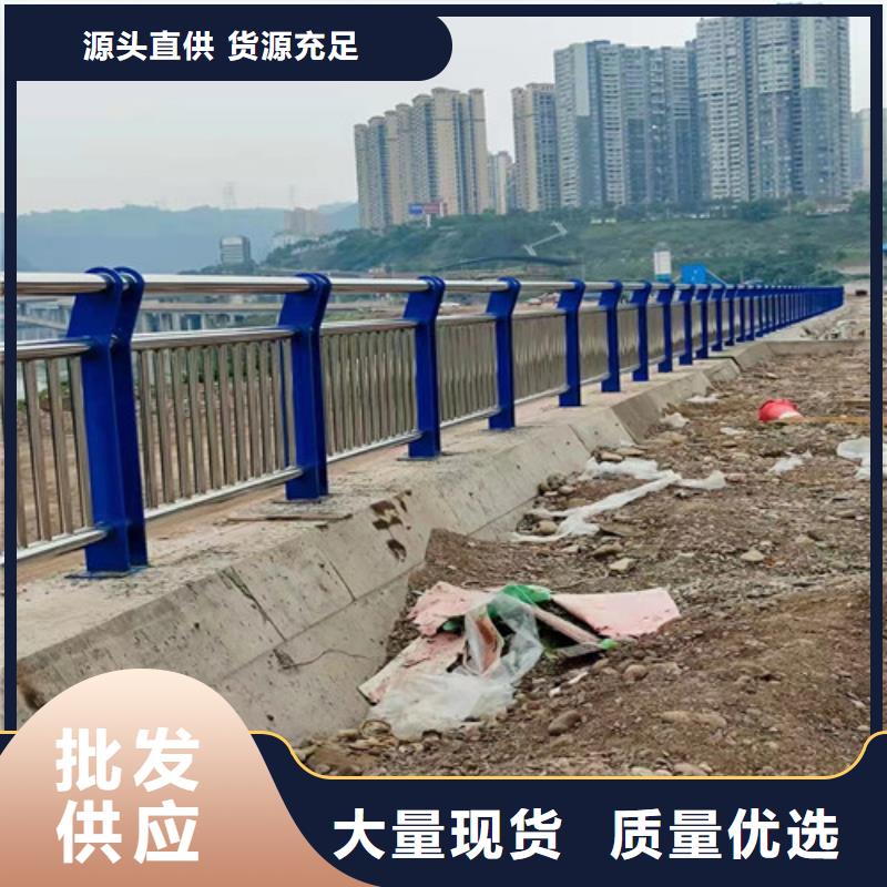 道路護欄城市景觀防護欄廠家直銷大量現貨