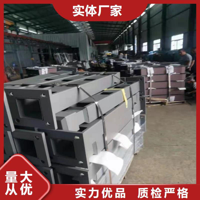 201不銹鋼碳素鋼復(fù)合管生產(chǎn)廠家-歡迎新老客戶來電咨詢