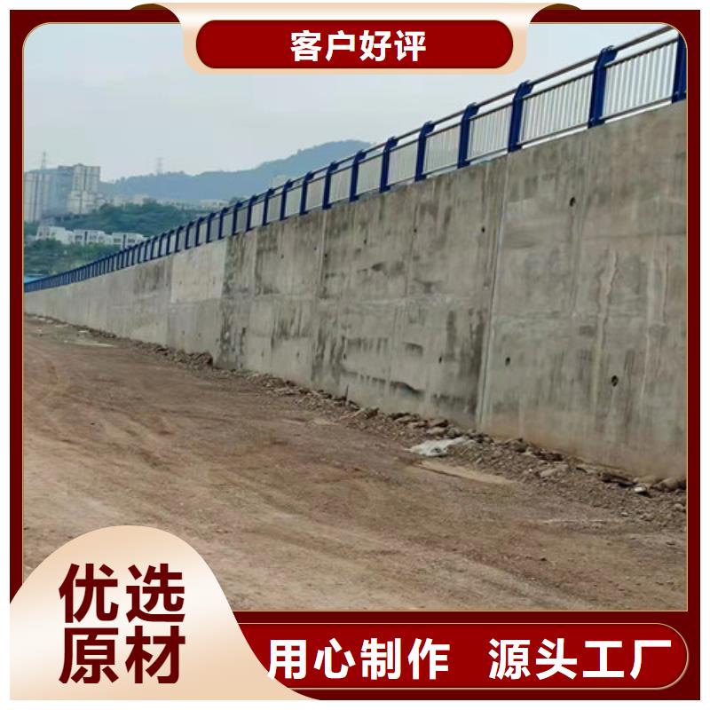 隔離防護護欄規格材質