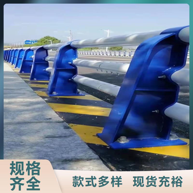 三沙市公路用護欄量大優惠