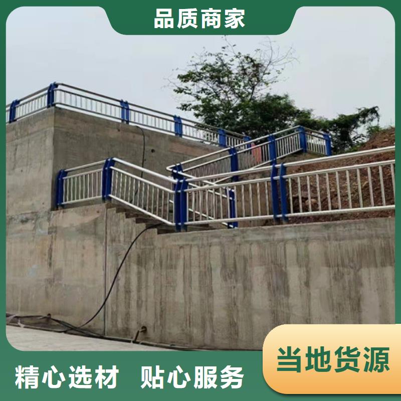 不銹鋼碳素鋼復合管廠家供貨