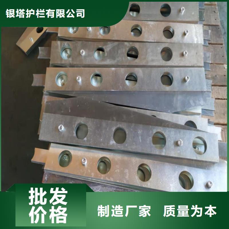 大橋欄桿-正規廠家