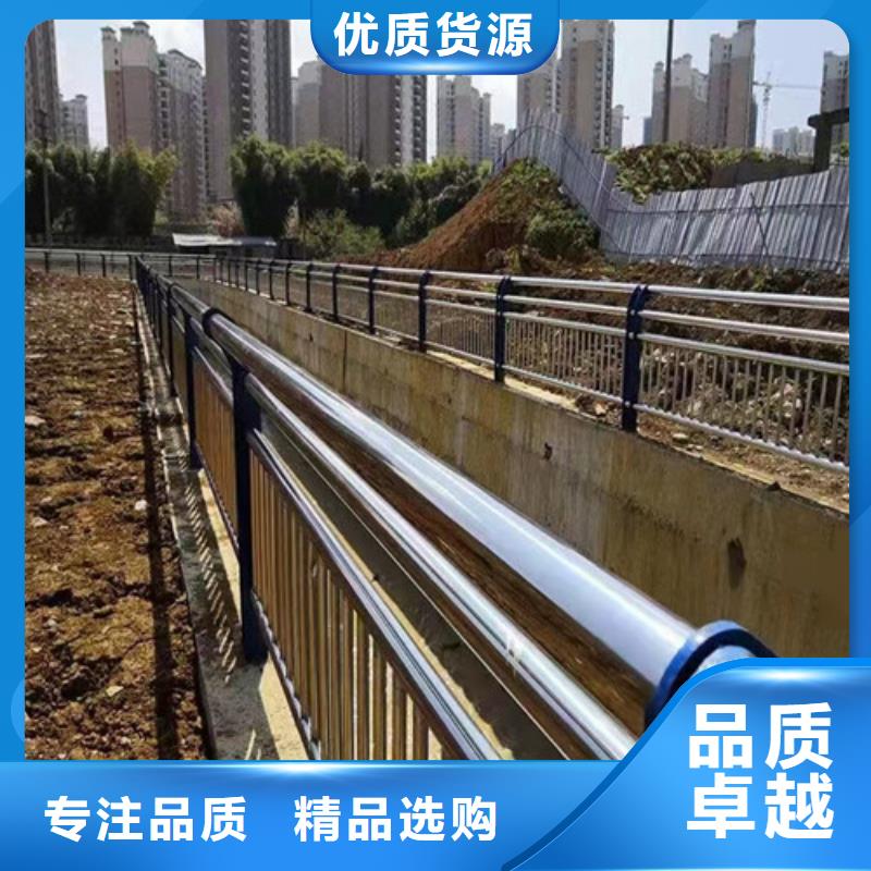 人行道防撞護欄廠家直銷-價格實惠