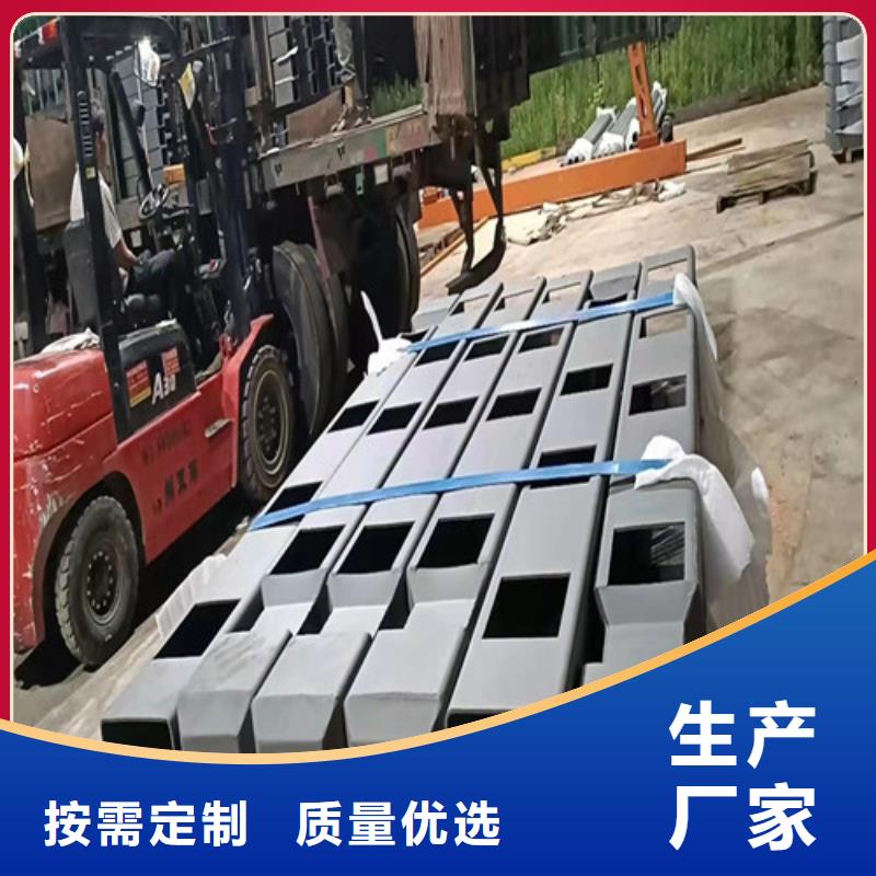 不銹鋼燈光護欄
-不銹鋼燈光護欄
值得信賴