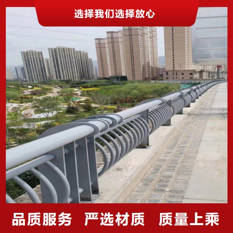 歡迎選購##不銹鋼道路隔離護欄廠家