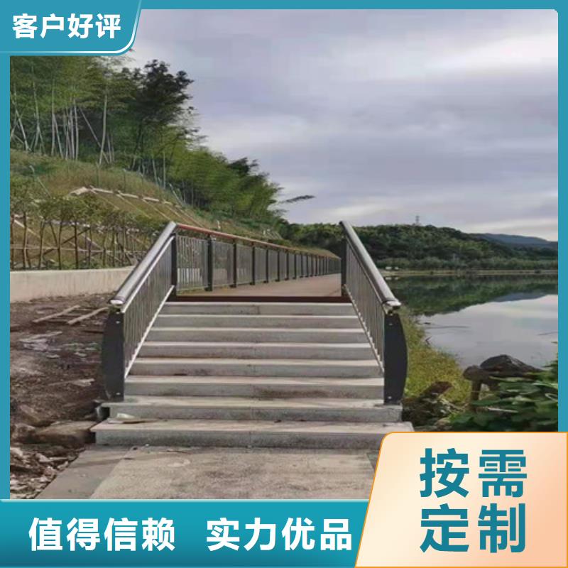 白鋼欄桿一站式采購(gòu)