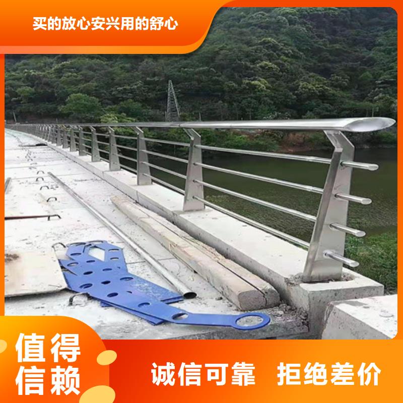 性價比高的不銹鋼橋梁欄桿生產廠家