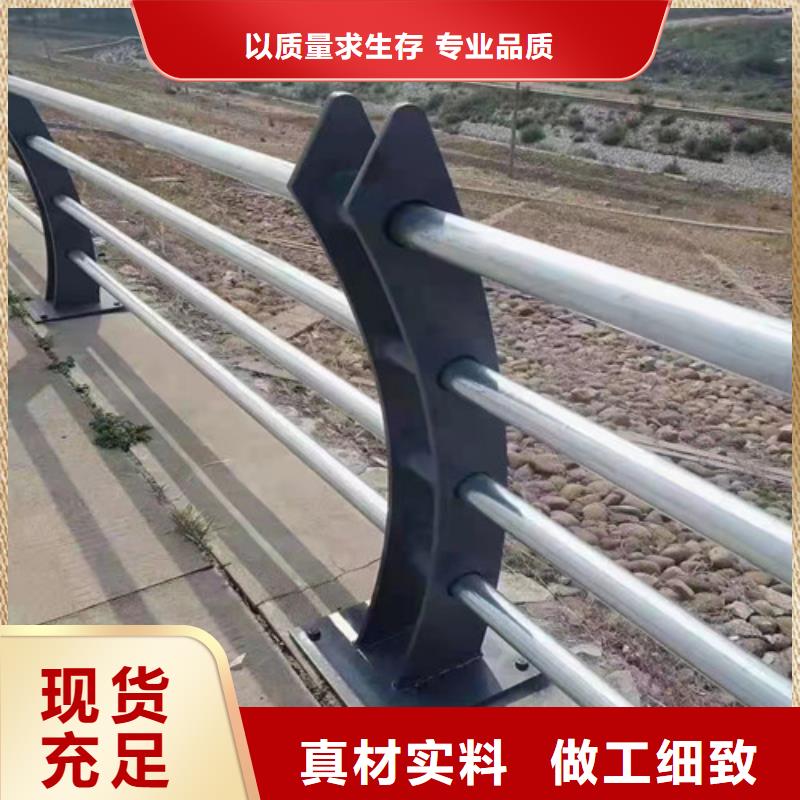 人行橫道隔離欄市場現貨價格