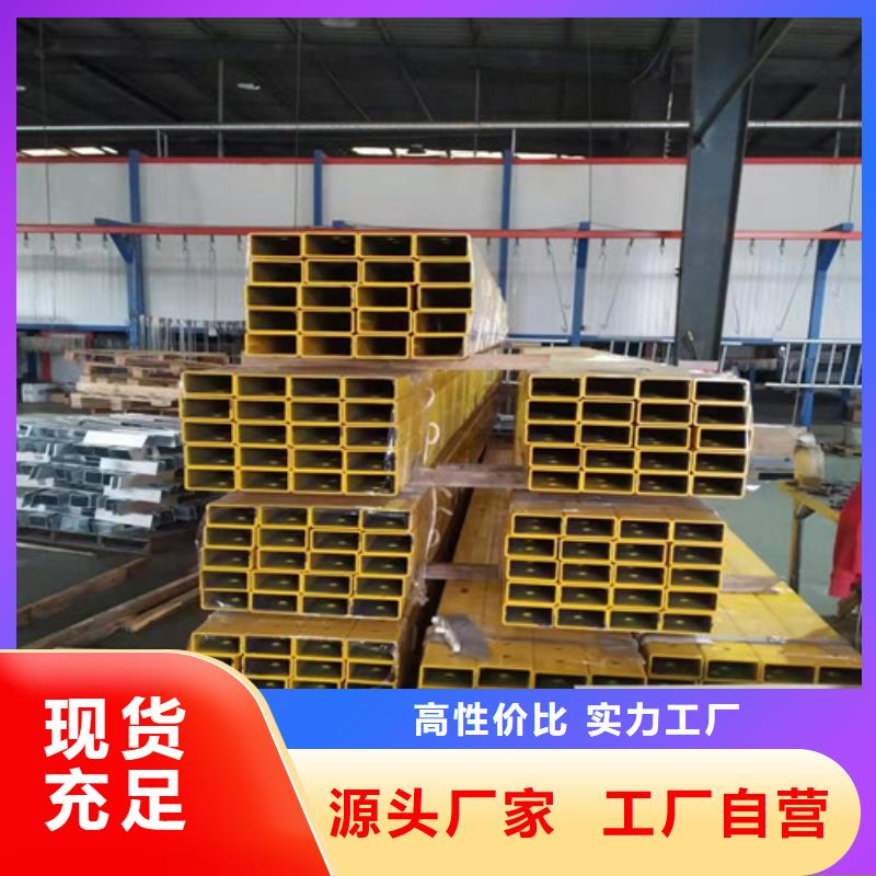 景區(qū)護欄現(xiàn)貨銷售