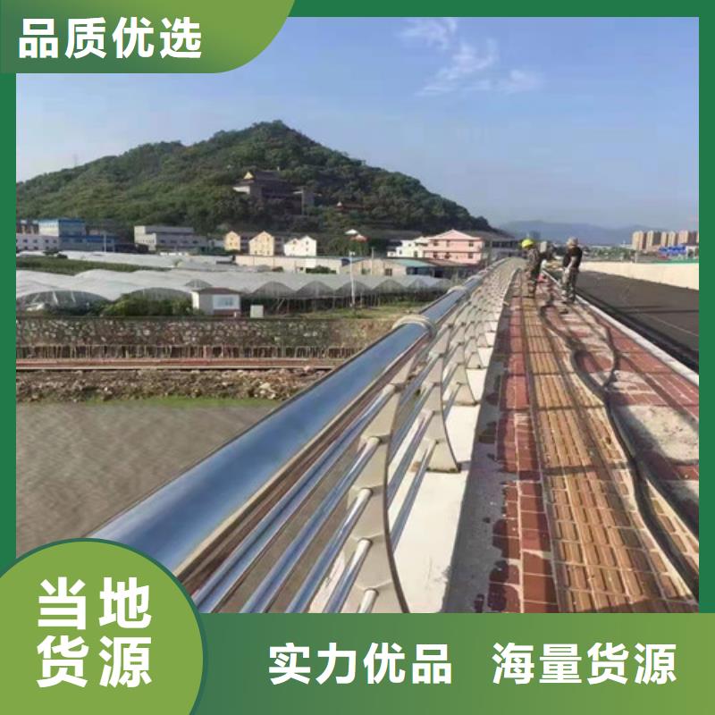 橋梁不銹鋼復合管能滿足您的需求